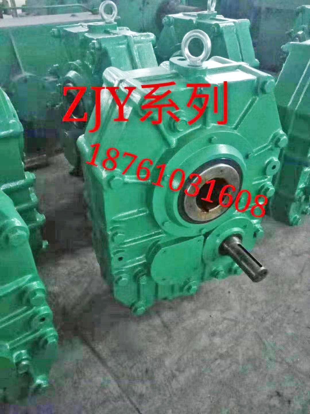 ZJY系列軸裝式減速機(jī)