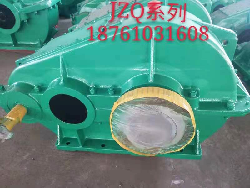JZQ型系列齒輪減速機(jī)